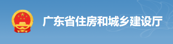 緊急！4月15日前將工地的保安、廚師、采購、保潔等全額納入實(shí)名制！